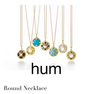 HUM - 最終価格　hum  Round Necklace  ネックレス