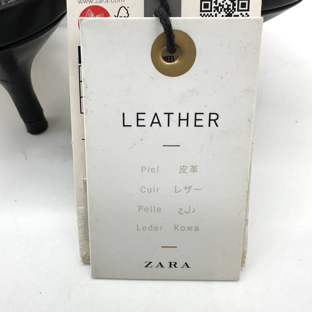 ZARA(ザラ)の〈極美品〉ZARA ザラ【25cm】レザー ポインテッドトゥ ミュール 黒 レディースの靴/シューズ(ミュール)の商品写真