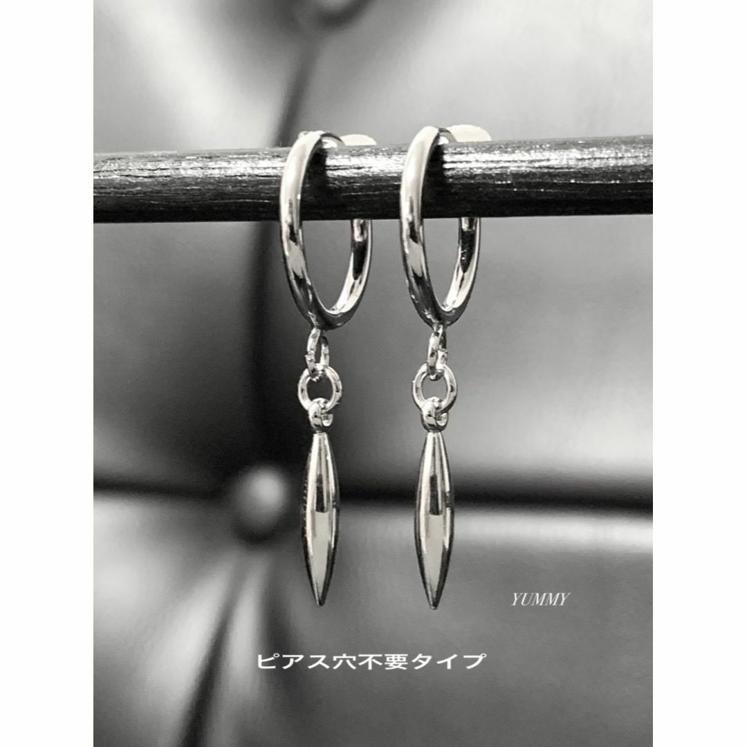 【フープイヤリング 13mm＋ドロップスパイクコーン】フェイクピアス メンズのアクセサリー(ピアス(両耳用))の商品写真