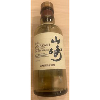 ウイスキー　山崎　空びん　瓶のみ　180ml ラベルはキレイです。希少(ウイスキー)