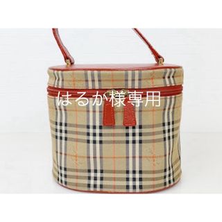 バーバリー(BURBERRY)のノバチェック バニティバッグ ハンドバッグ BURBERRY (ハンドバッグ)