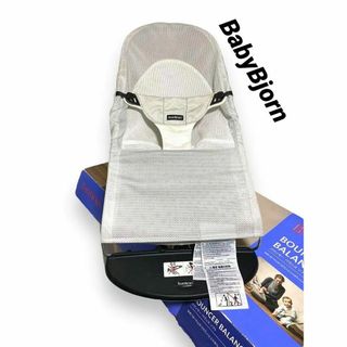 ベビービョルン(BABYBJORN)の美品 BabyBjorn バウンサ メッシュ ブラウン ベビービョルン カバー付(その他)