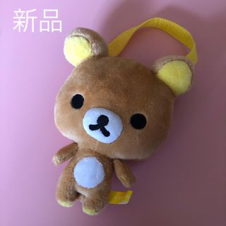 リラックマ(リラックマ)の【新品】リラックマ　フェイスポーチ　バッグ(キャラクターグッズ)