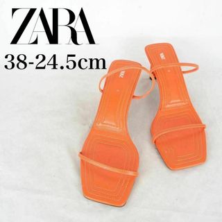 ZARA*ザラ*サンダル*38-24.5cm*オレンジ*M4285(サンダル)