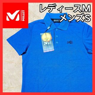 ミレー(MILLET)のMILLET ミレー Tシャツ ポロシャツ ブルー 半袖 アウトドア スポーツ(ウェア)