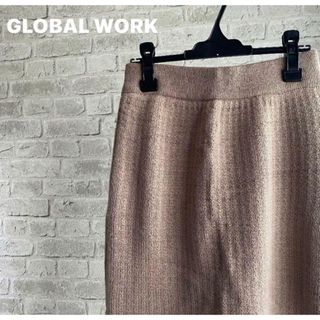 グローバルワーク(GLOBAL WORK)の【4/21処分】GLOBAL WORK ニットスリットスカート(ロングスカート)