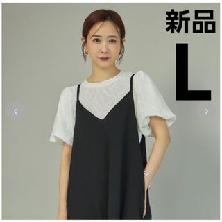 しまむら - 【新品】田中里奈 しまむら プルオーバー L 中白