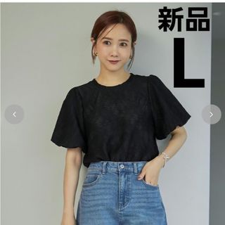 シマムラ(しまむら)の【新品】田中里奈 しまむら プルオーバー L 中黒(カットソー(半袖/袖なし))