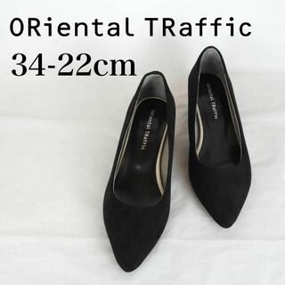 ORiental TRaffic*パンプス*22cm*黒*M4872