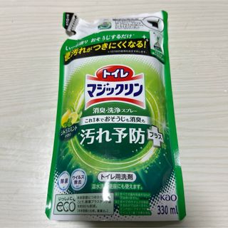 カオウ(花王)のトイレマジックリン　シトラスミントの香り　詰め替え　1点(洗剤/柔軟剤)