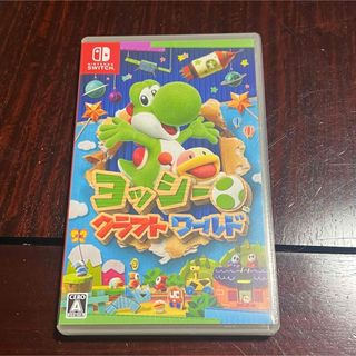 Nintendo Switch - Switch　ヨッシークラフトワールド