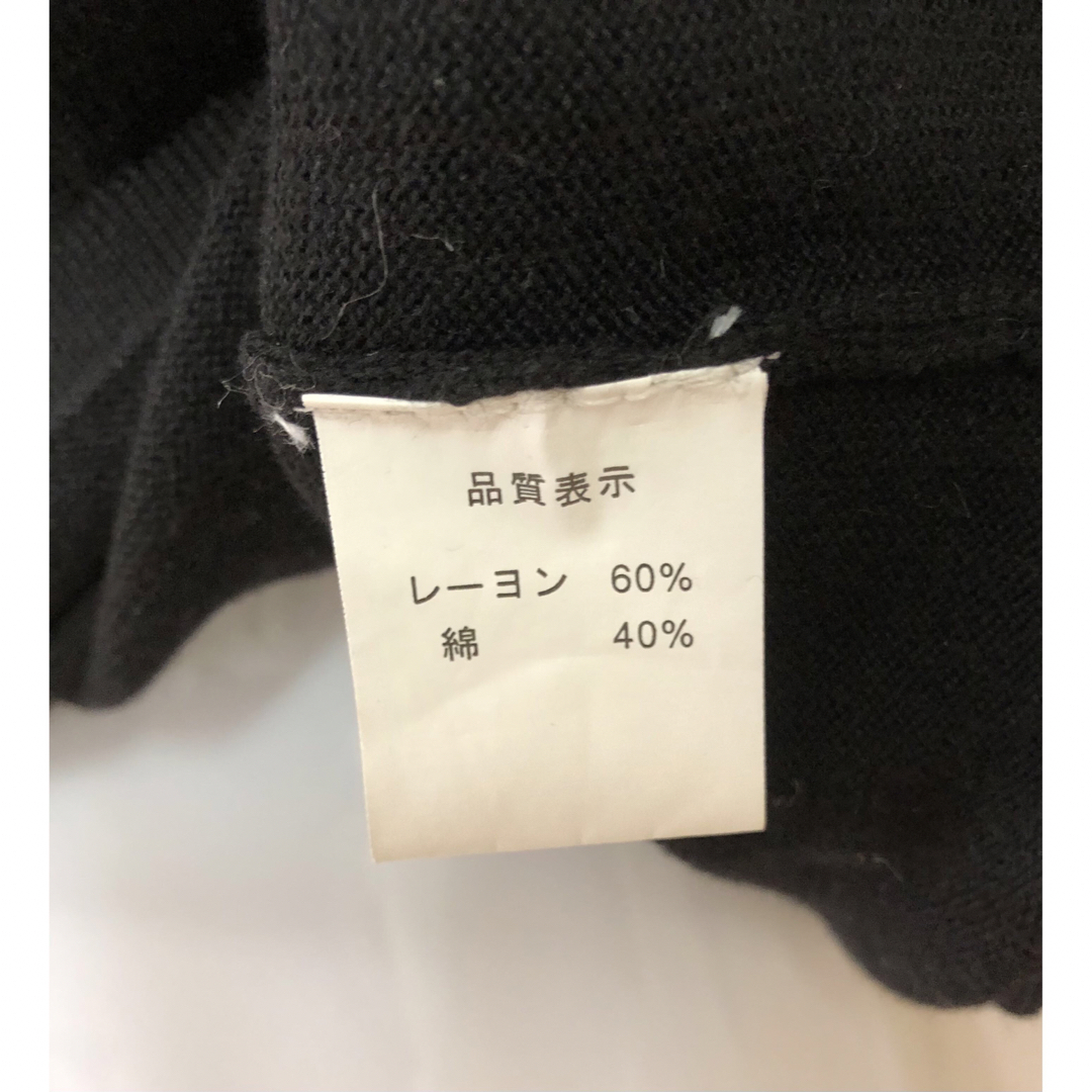 半袖ニット  トップス カットソー フリーサイズ S～M相当 レディース  メンズのトップス(Tシャツ/カットソー(半袖/袖なし))の商品写真