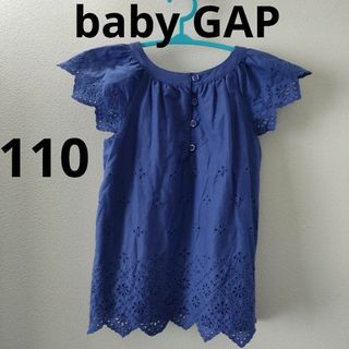 ベビーギャップ(babyGAP)のbaby GAP(ベビーギャップ)　110サイズ　ワンピース　花柄(ワンピース)