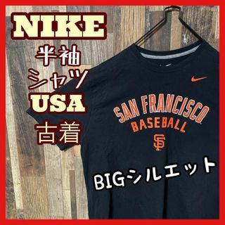 ナイキ(NIKE)のナイキ メンズ カレッジロゴ プリント ブラック 2XL 古着 半袖 Tシャツ(Tシャツ/カットソー(半袖/袖なし))