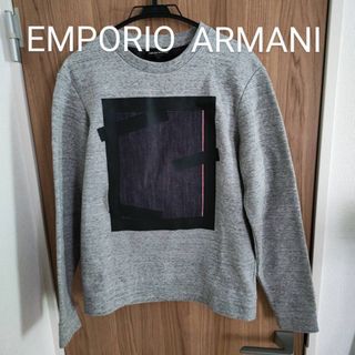 エンポリオアルマーニ(Emporio Armani)のエンポリオアルマーニ　トレーナー　スウェット (スウェット)