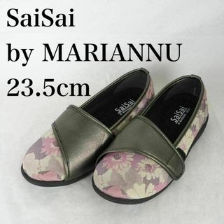 SaiSai by MARIANNU*ケアシューズ23.5cm*花柄*M3122(スニーカー)