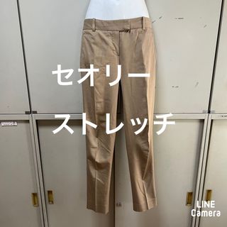 セオリー(theory)のセオリー　大人ストレッチテーパードパンツ(カジュアルパンツ)