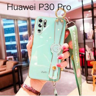 Huawei P30 Pro シリコーン カバー　ストラップ　メッキフレーム(Androidケース)