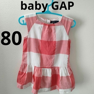 ベビーギャップ(babyGAP)のbaby GAP(ベビーギャップ)　80サイズ　ワンピース　チェック柄(ワンピース)