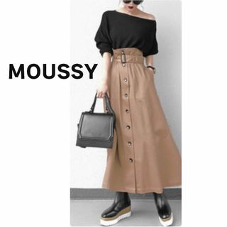 マウジー(moussy)のMOUSSY マウジー　ロング　スカート ブラウン　茶色 フレア ベルト　ボタン(ロングスカート)