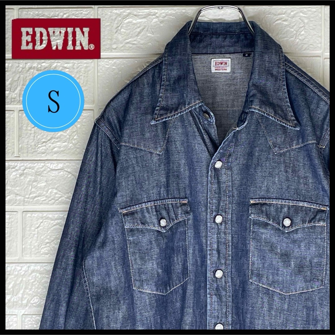 EDWIN(エドウィン)のエドウィン　デニムシャツ　Sサイズ メンズのトップス(シャツ)の商品写真