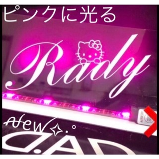 新作 rady レディ × ハローキティ コラボ ピンクに光るアクリルプレート (車内アクセサリ)