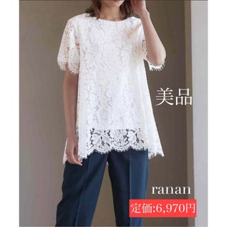 ラナン(Ranan)のranan  刺繍ブラウス レースブラウス 半袖  ブラウス フォーマルブラウス(シャツ/ブラウス(半袖/袖なし))