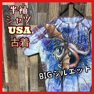 タイダイ柄 総柄 モンスター XL メンズ USA古着 90s 半袖 Tシャツ(Tシャツ/カットソー(半袖/袖なし))