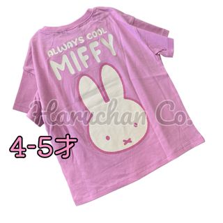 ネクスト(NEXT)の●未使用●4-5才　ピンク　ミッフィー　Tシャツ(Tシャツ/カットソー)