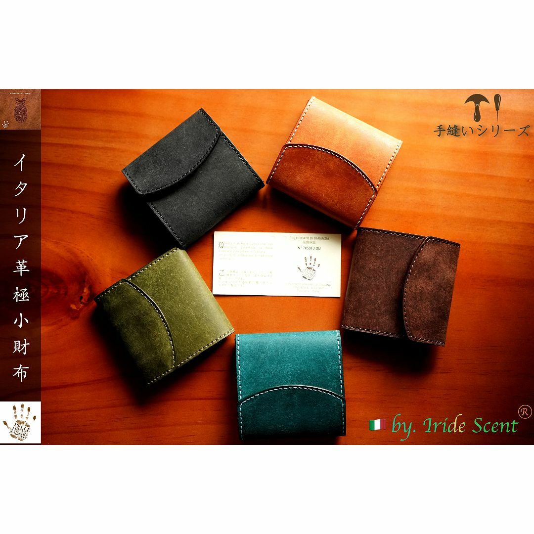 色:OrangeIrideScent 三つ折り財布 小さい財布 ミニ財布 小 メンズのバッグ(その他)の商品写真