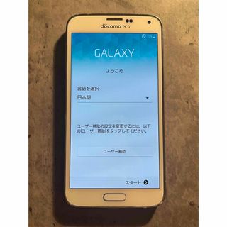 【即日発送】GALAXY S5 Android13 SCL23 白　ギャラクシー