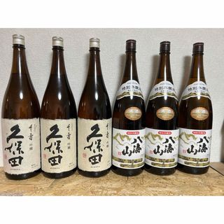 No.186  日本酒6本セット 久保田 千寿 と 八海山 特別本醸造(日本酒)