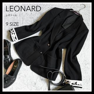 レオナール(LEONARD)の【LEONARD】レオナール テーラードジャケット ロゴ刻印釦 トリム 9AR(テーラードジャケット)