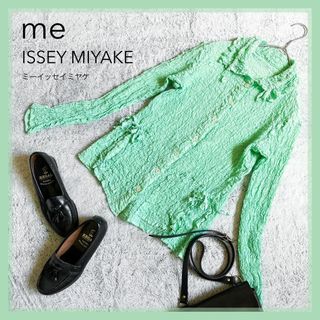 プリーツプリーズイッセイミヤケ(PLEATS PLEASE ISSEY MIYAKE)の【me ISSEY MIYAKE】イッセイミヤケ カリフラワー フリルシャツ F(シャツ/ブラウス(長袖/七分))