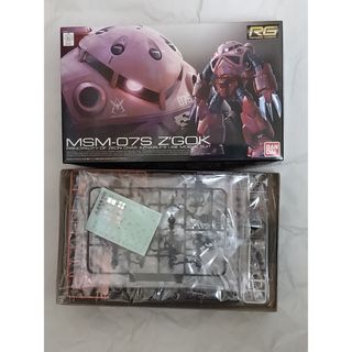 BANDAI - 未開封 未組立 1/100 インフィニットジャスティスガンダム BANDAI - 未開封 未組立 1/100 インフィニットジャスティスガンダム