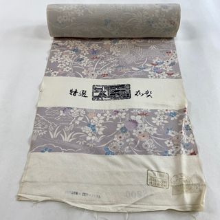 反物 秀品 正絹 【中古】(その他)