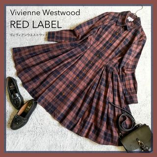 Vivienne Westwood - 【ヴィヴィアンウエストウッド】Aラインシャツワンピース オーブ刺繍 チェック 2