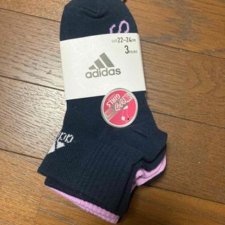 adidas - アディダス　ソックス3足セット