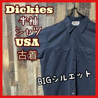 ディッキーズ(Dickies)のディッキーズ メンズ ワーク ロゴ 2XL グレー シャツ USA古着 半袖(シャツ)