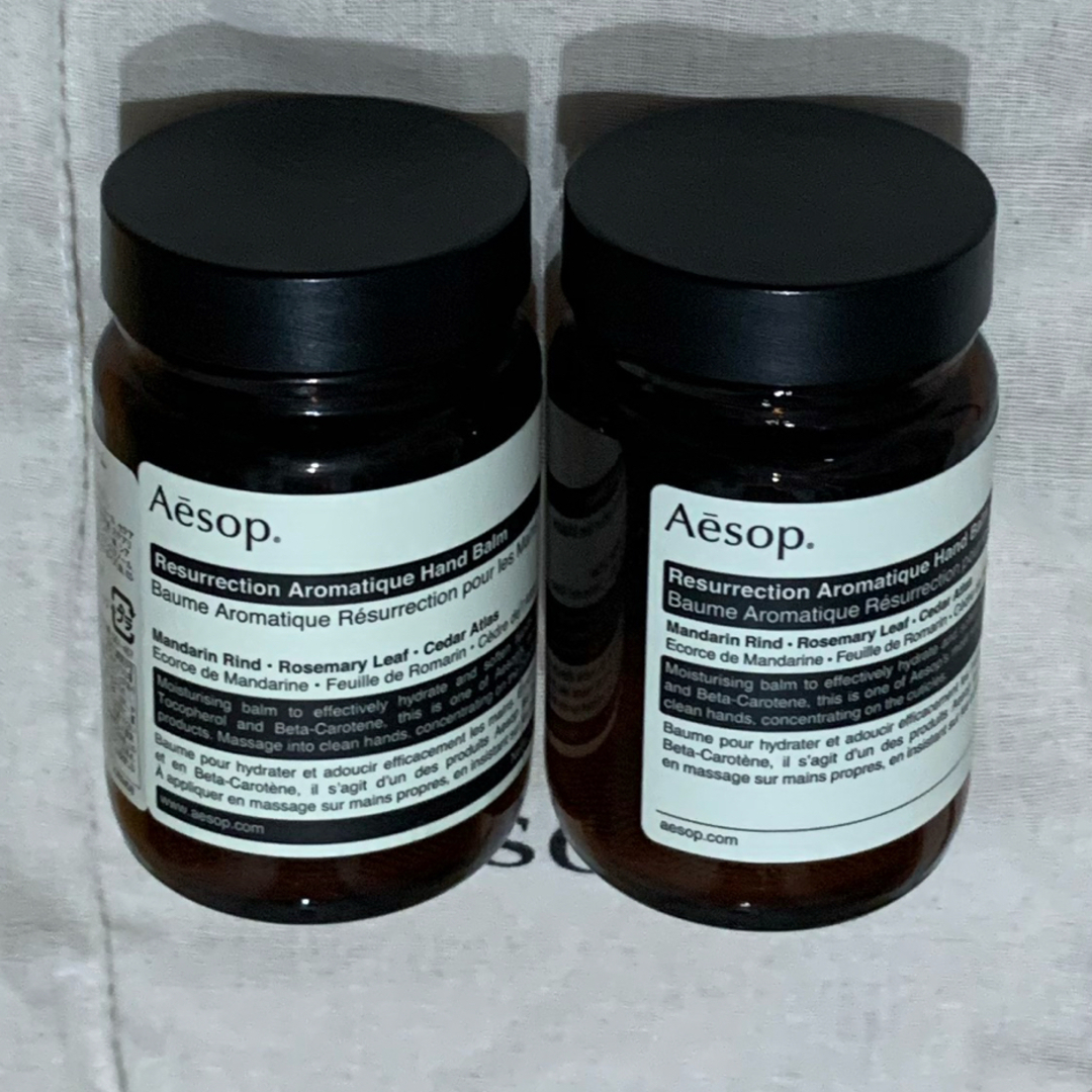 Aesop(イソップ)のイソップ　ハンドクリーム空き瓶 インテリア/住まい/日用品のインテリア小物(小物入れ)の商品写真