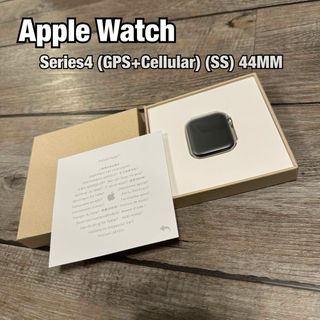 アップル(Apple)の【新品】Apple Watch4 GPS+Cellular 44MM ステンレス(スマートフォン本体)