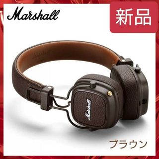 マーシャル(Marshall)のea Marshall MAJOR III BLUETOOTH ブラウン(ヘッドフォン/イヤフォン)