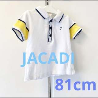 ジャカディ(Jacadi)のJACADI Paris ジャカディ❤︎ ロゴポロシャツ 81cm/18m(Ｔシャツ)