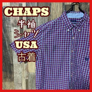 チャップス(CHAPS)のチャップス チェック ボタンダウン M パープル メンズ シャツ 古着 半袖(シャツ)