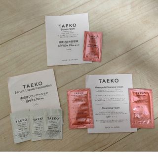 TAEKO サンプル セット(サンプル/トライアルキット)