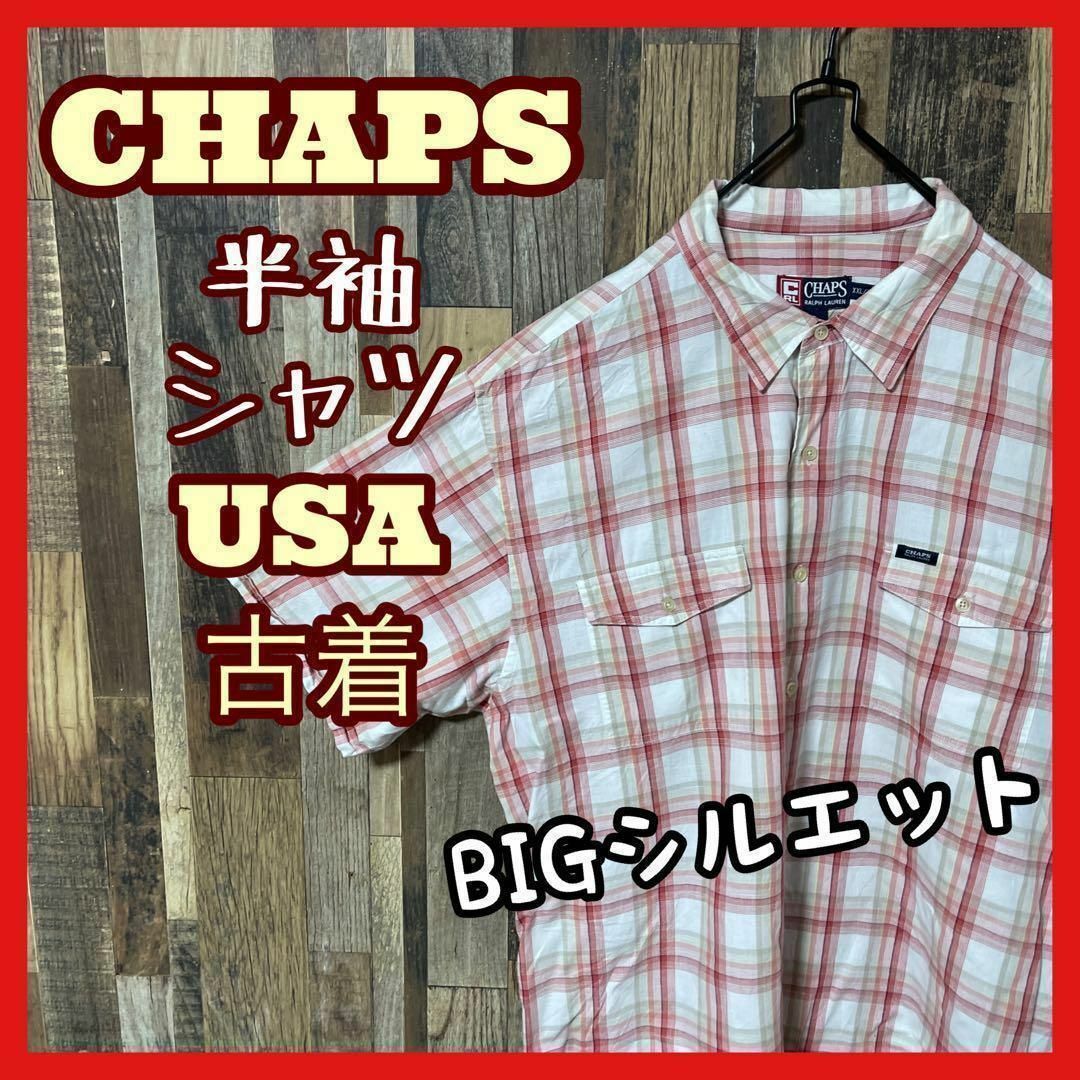 CHAPS(チャップス)のチャップス チェック ピンク メンズ 2XL シャツ USA古着 90s 半袖 メンズのトップス(シャツ)の商品写真