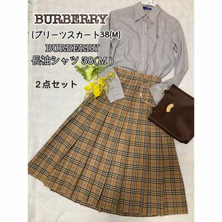 バーバリー(BURBERRY)のBURBERRYバーバリープリーツスカートMサイズ　長袖シャツ M セット(ロングスカート)