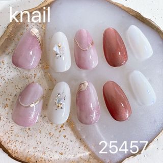 No.223 ネイルチップ　ショートアーモンド(つけ爪/ネイルチップ)