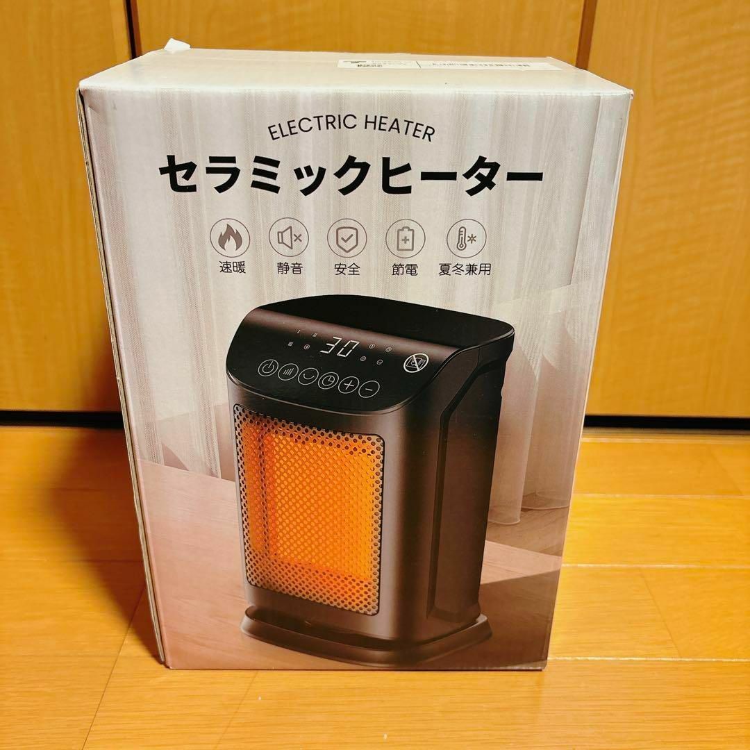 ❤️超特価❤️セラミックヒーター 電気ヒーター 足元ヒーター 電気ストーブ スマホ/家電/カメラの冷暖房/空調(電気ヒーター)の商品写真