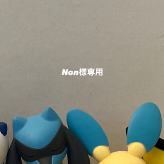 Non様専用ページ(キャラクターグッズ)